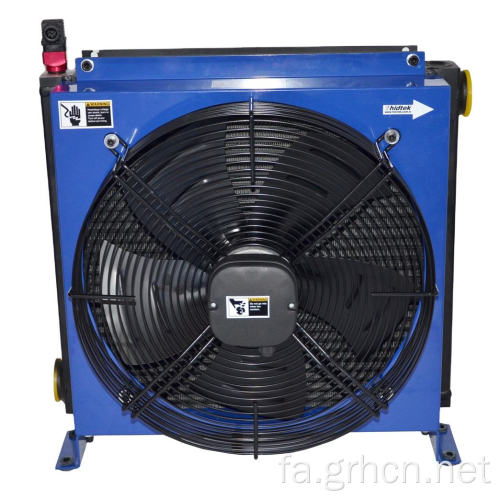 مبدل حرارتی فن AC220V DC24V و کولر روغن برای کمپرسور هوا